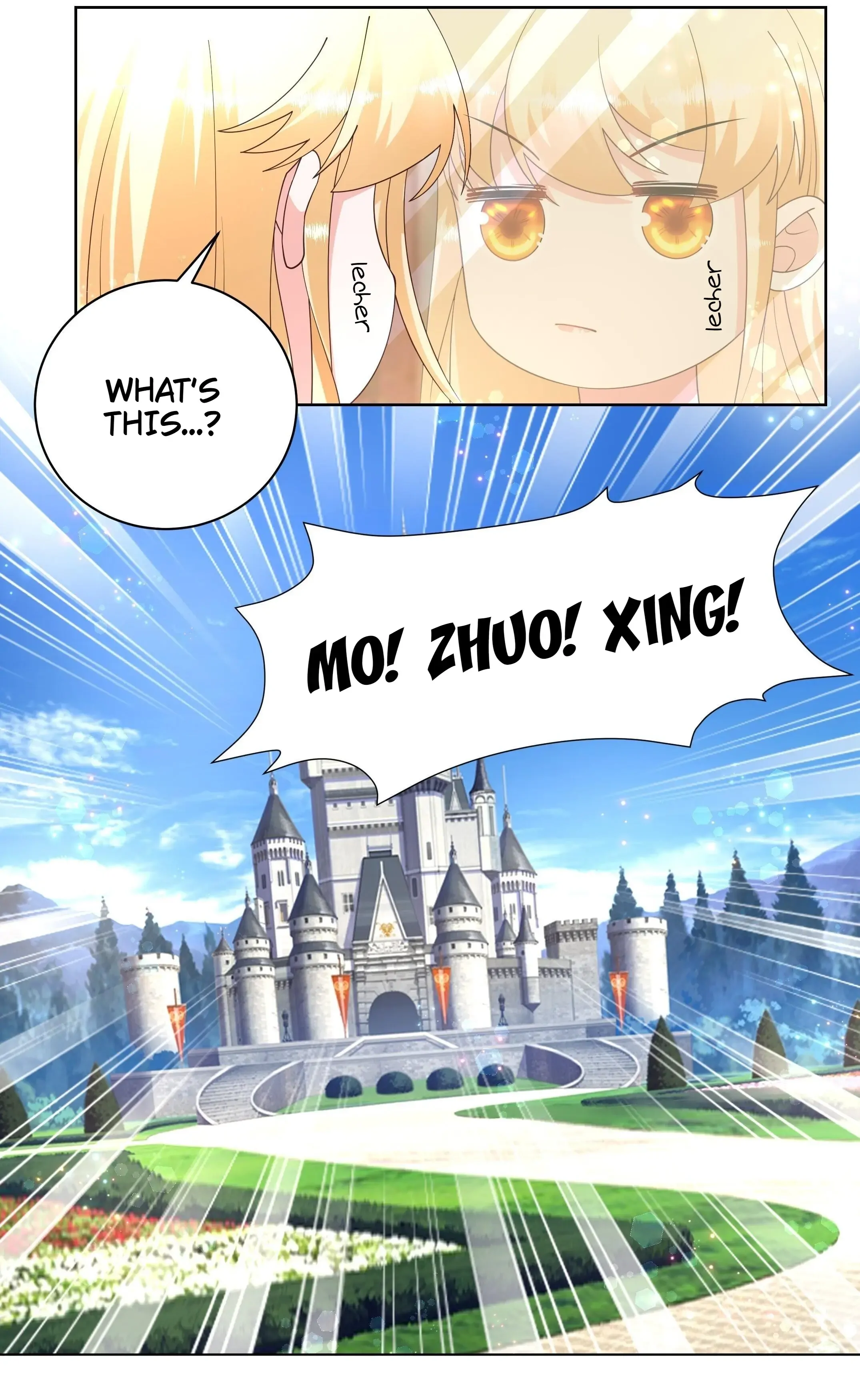 Can’t Get Along With Dear Princess Chapter 142 - page 13