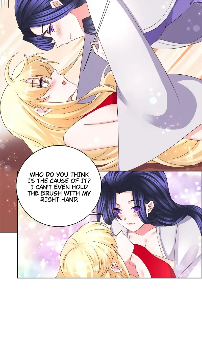 Can’t Get Along With Dear Princess Chapter 142 - page 7