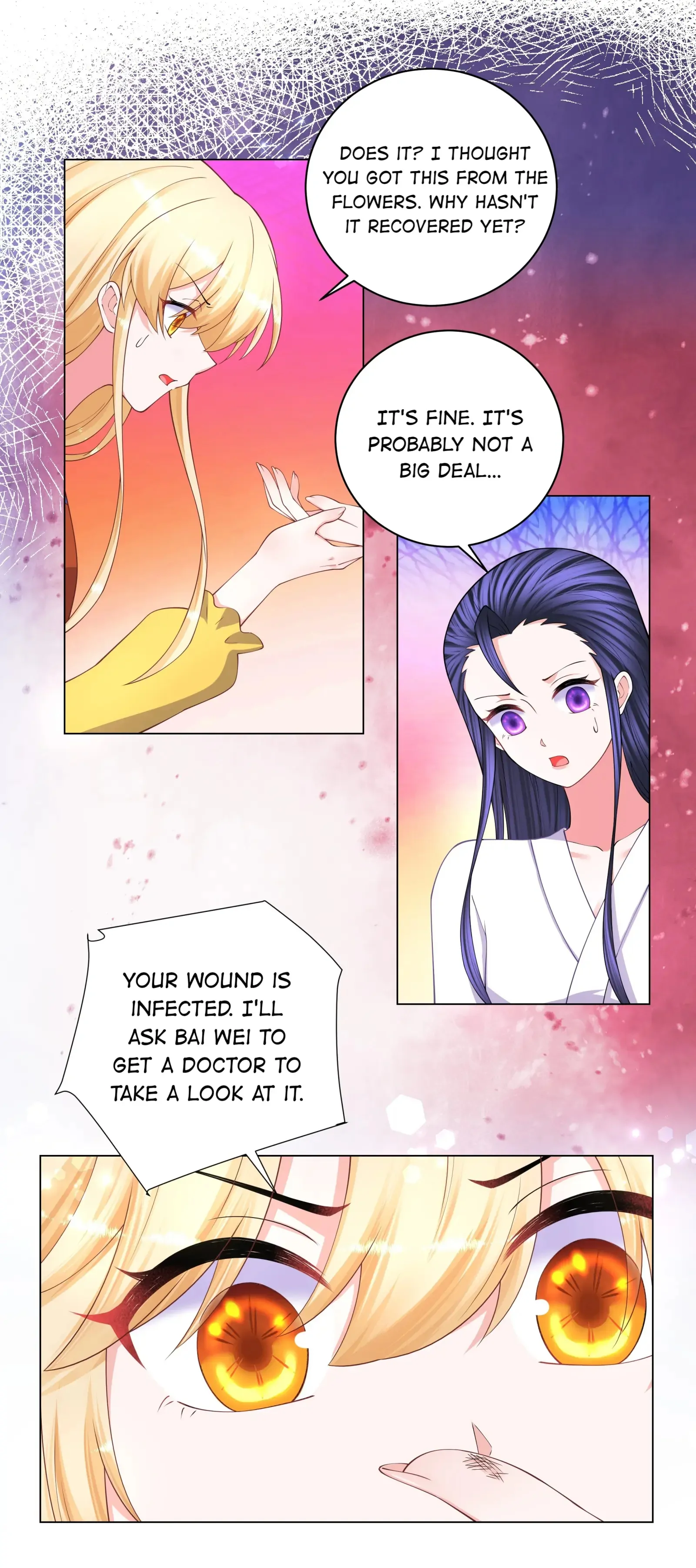 Can’t Get Along With Dear Princess Chapter 122 - page 5