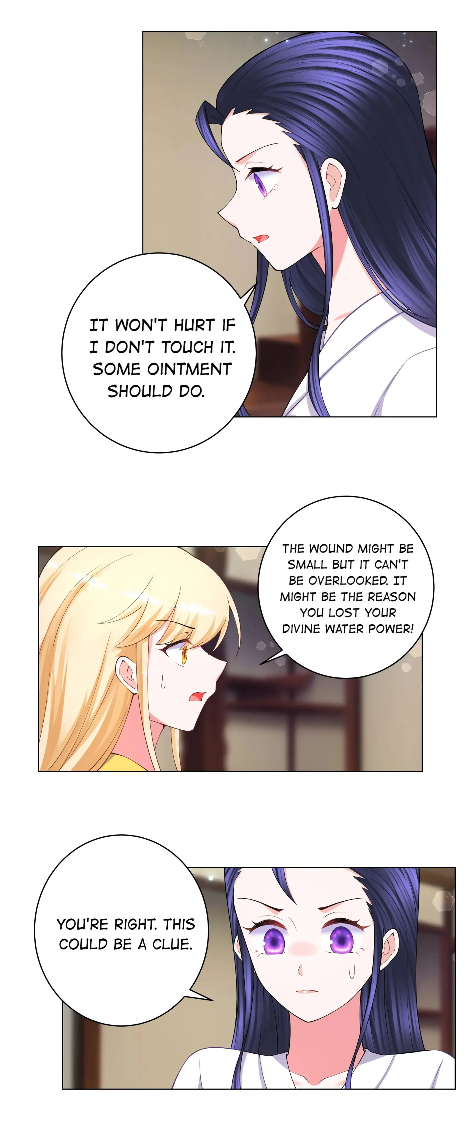 Can’t Get Along With Dear Princess Chapter 122 - page 6