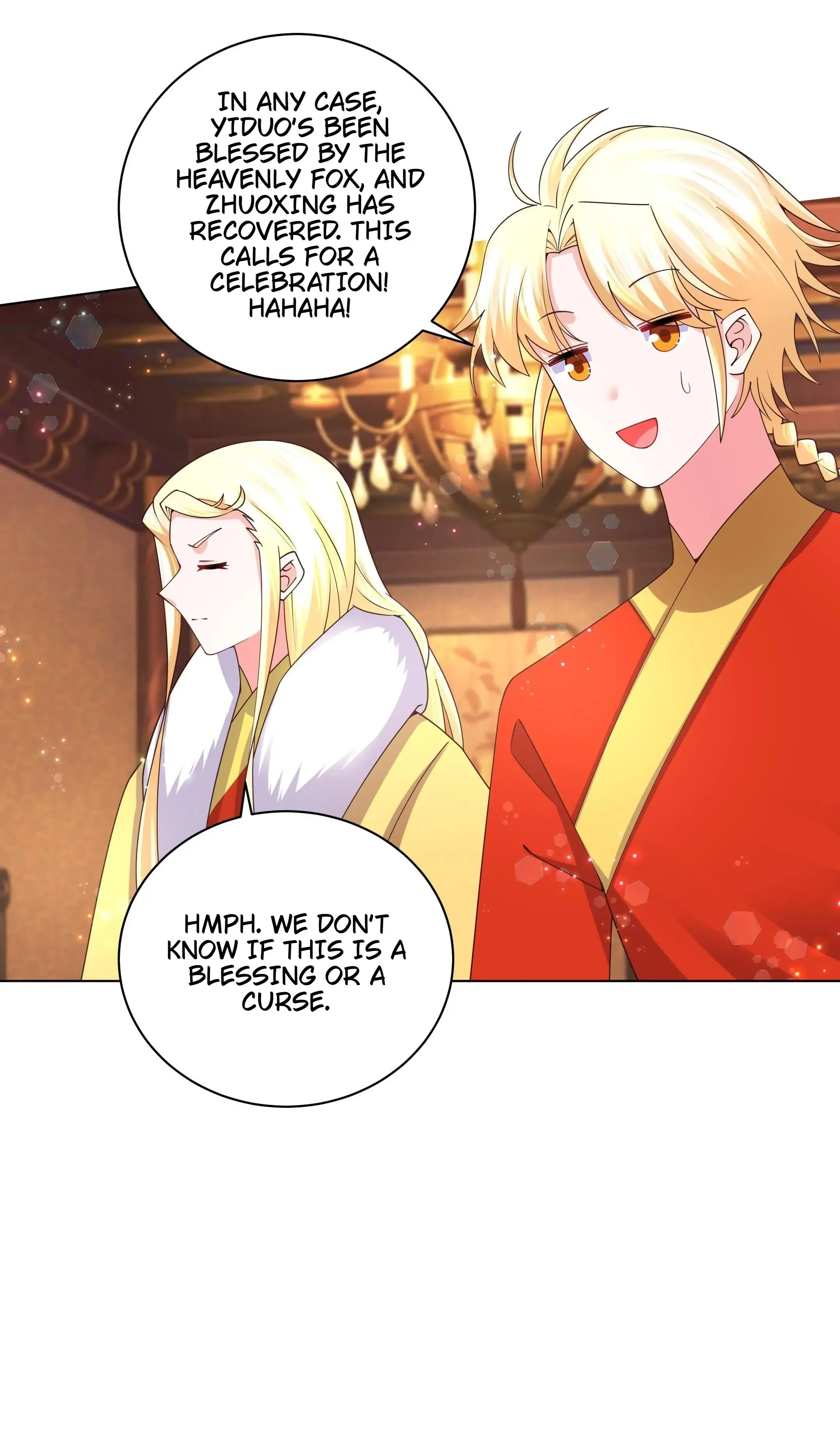 Can’t Get Along With Dear Princess Chapter 143 - page 7