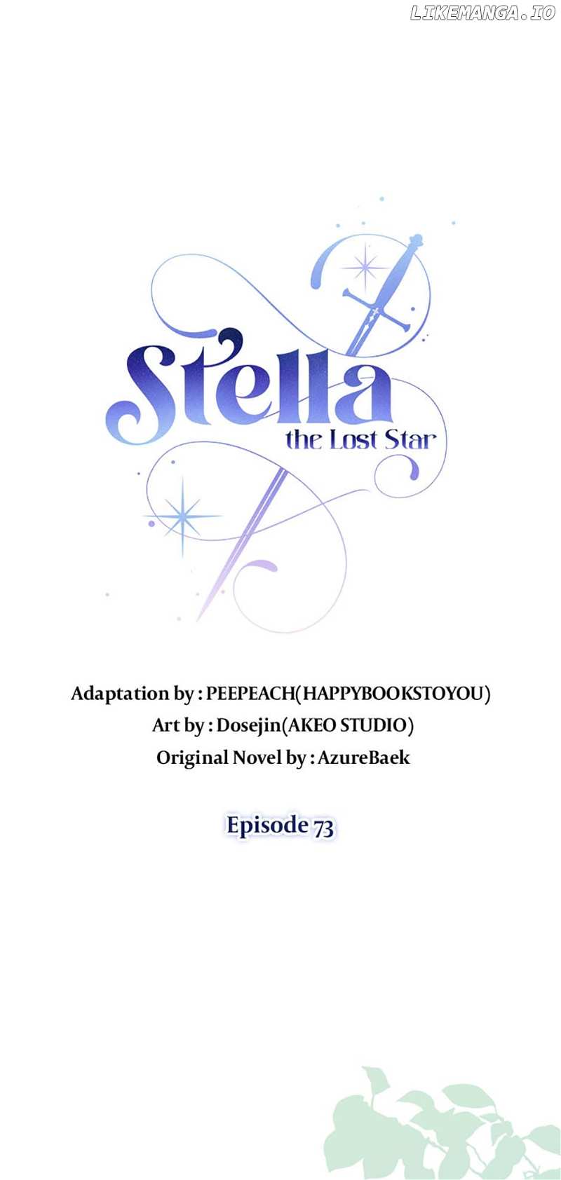 Stella: the Lost Star Chapter 73 - page 7