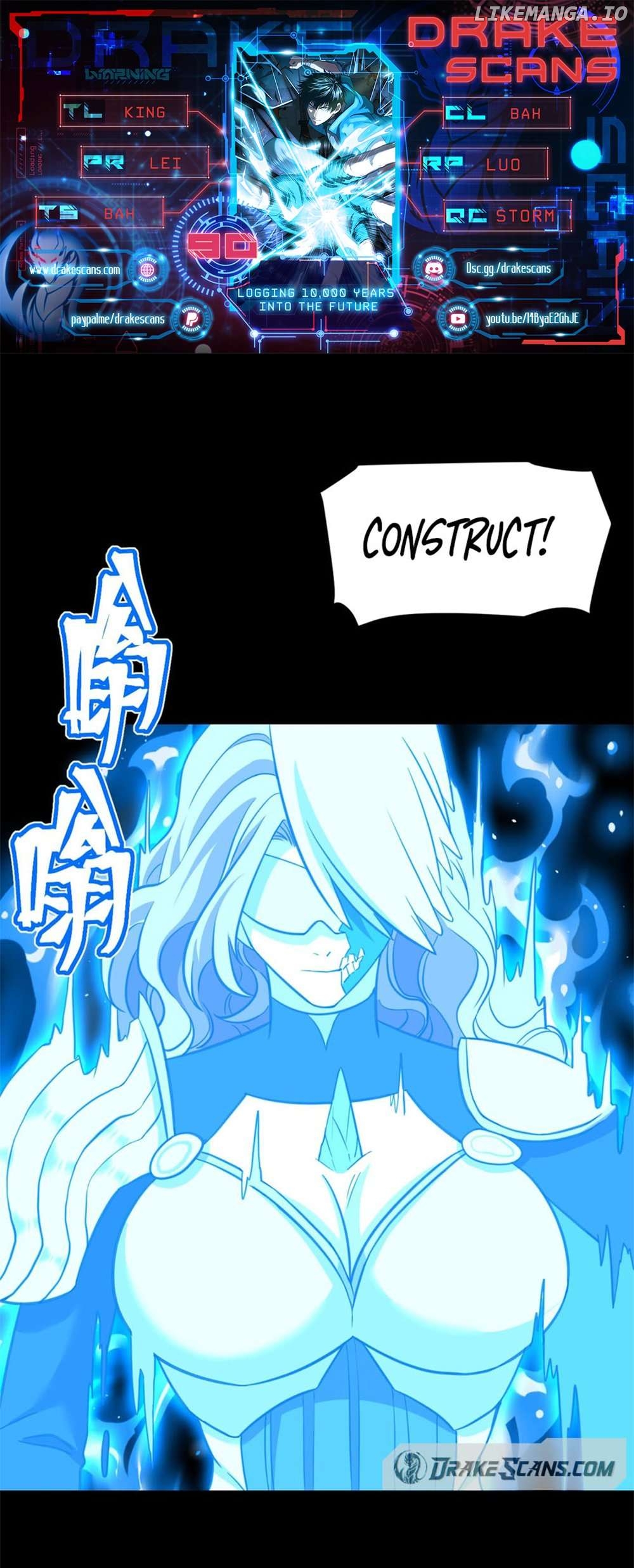 Log into the Future Chapter 90 - page 1