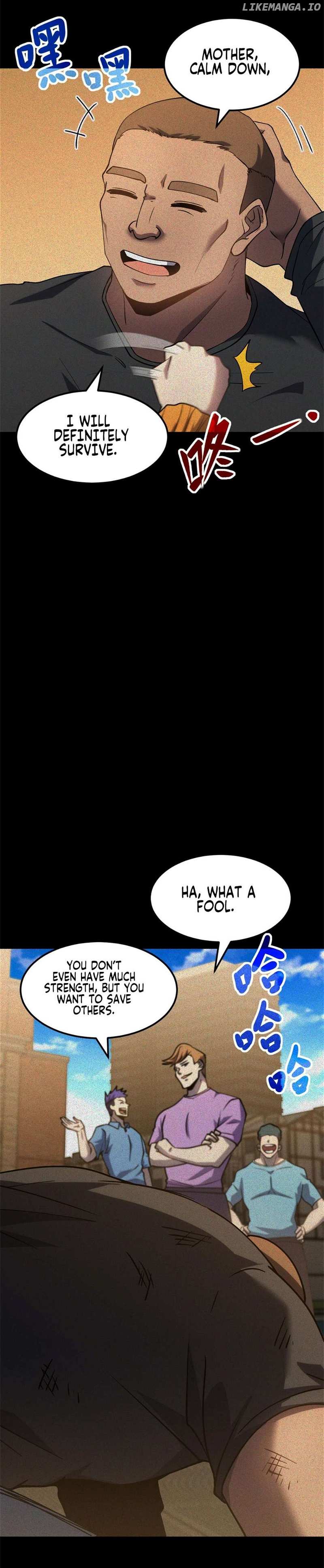 Log into the Future Chapter 90 - page 15