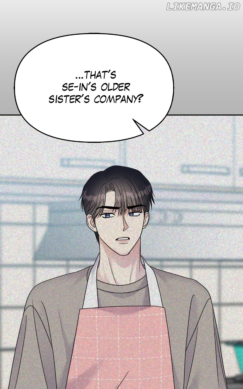 My Butler, Not Lover Chapter 142 - page 83