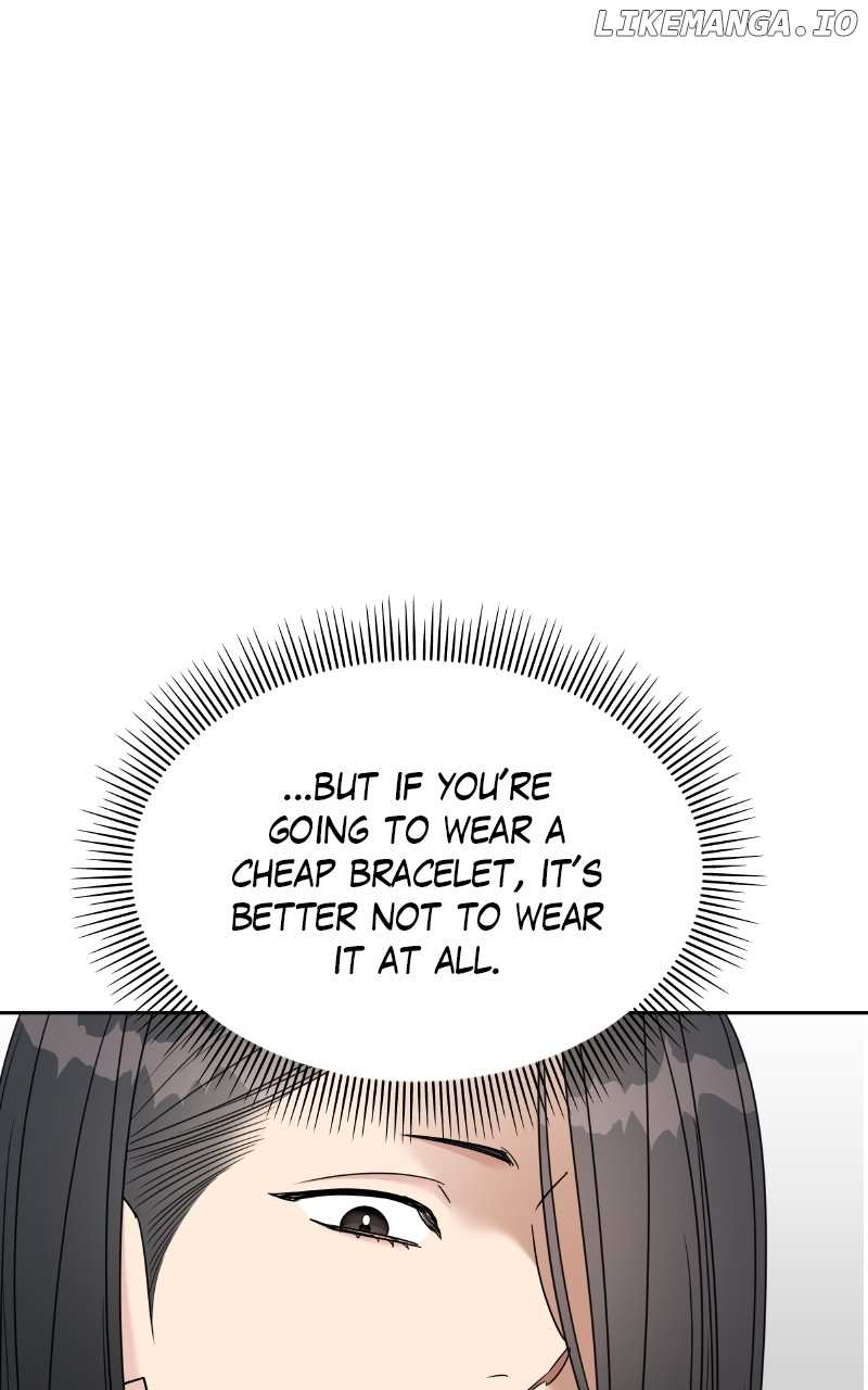 My Butler, Not Lover Chapter 143 - page 7