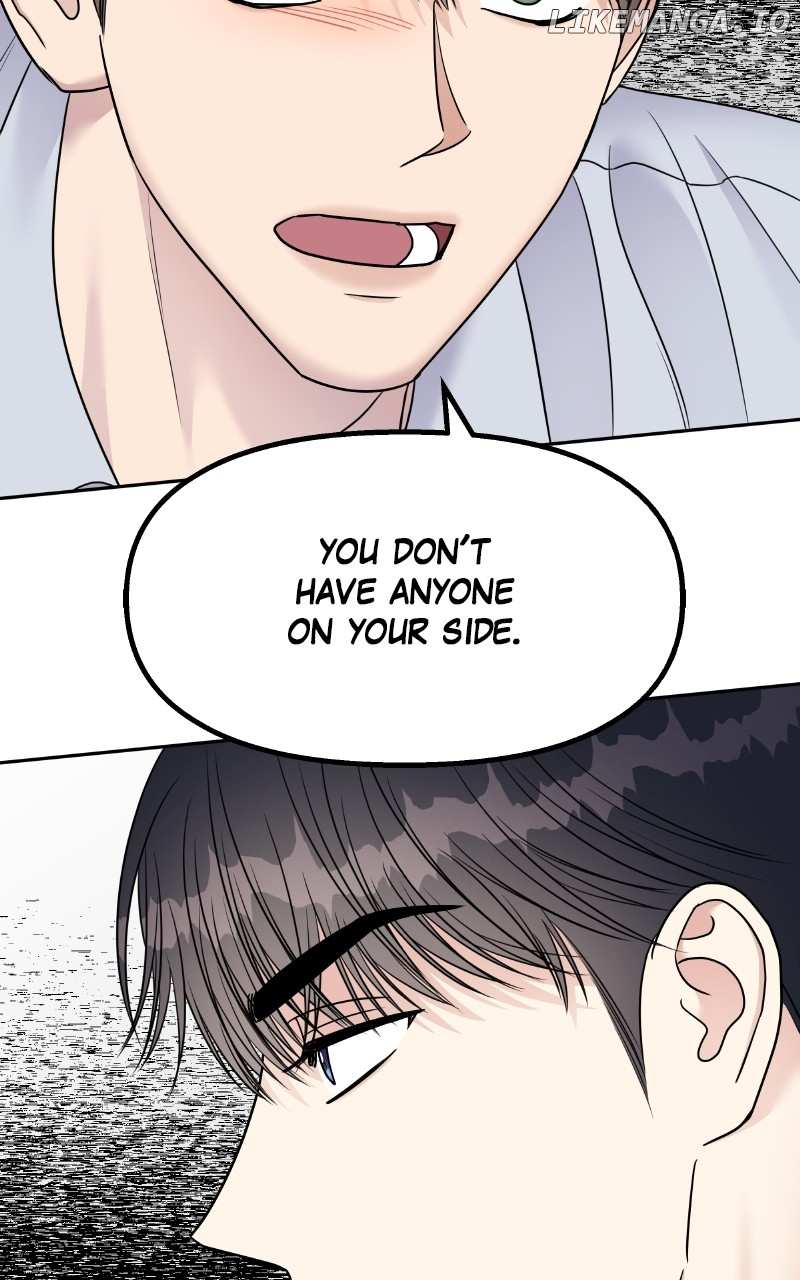 My Butler, Not Lover Chapter 143 - page 67