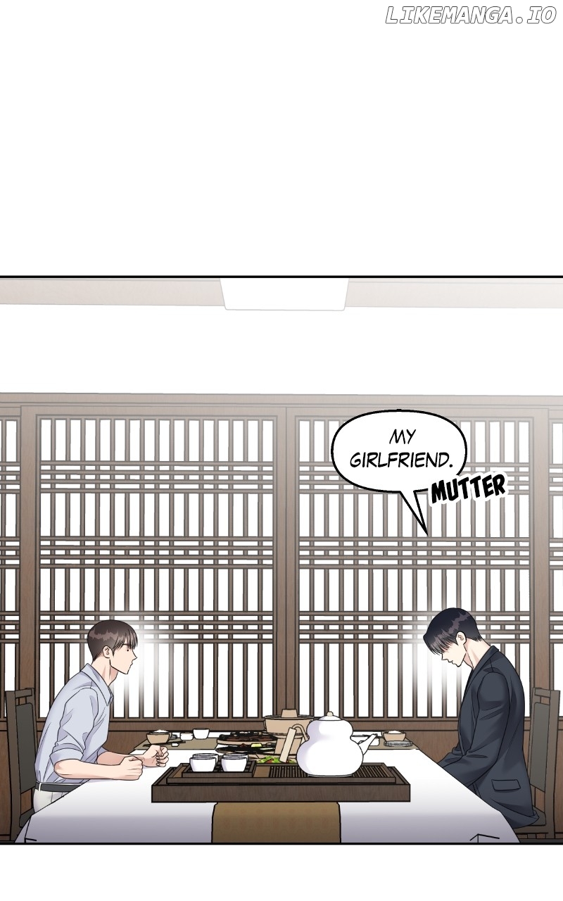 My Butler, Not Lover Chapter 143 - page 74