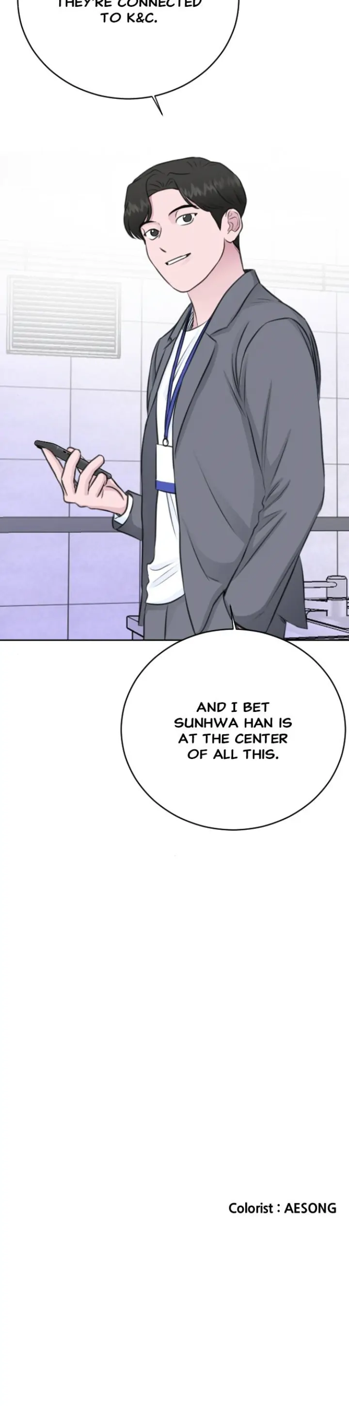 Office Marriage, After a Breakup Chapter 52 - page 17
