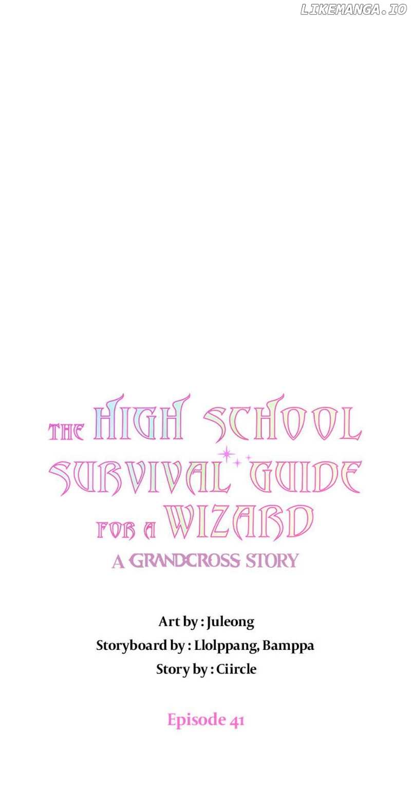 The High School Survival Guide for a Wizard Chapter 41 - page 19