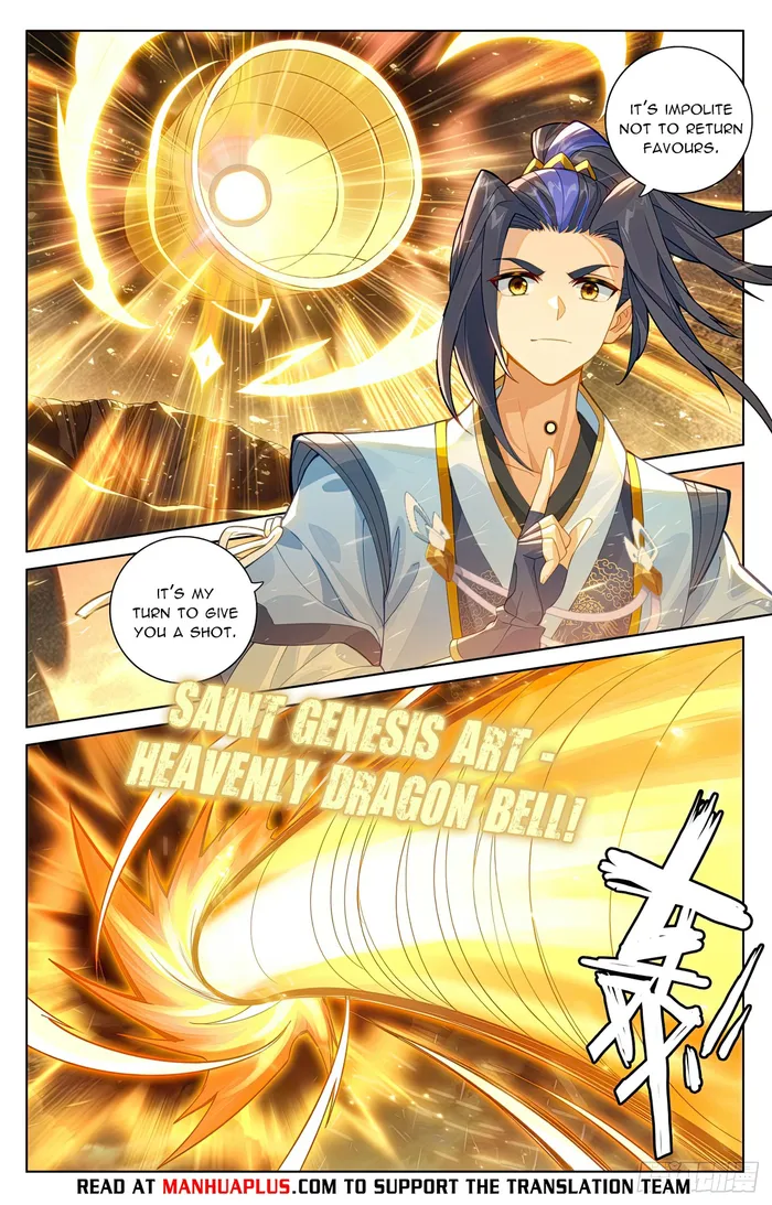 Yuan Zun Chapter 578 - page 6