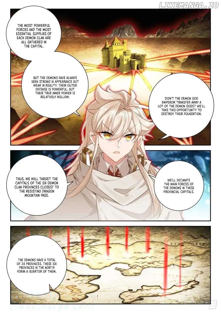 Shen Yin Wang Zuo Chapter 333 - page 5