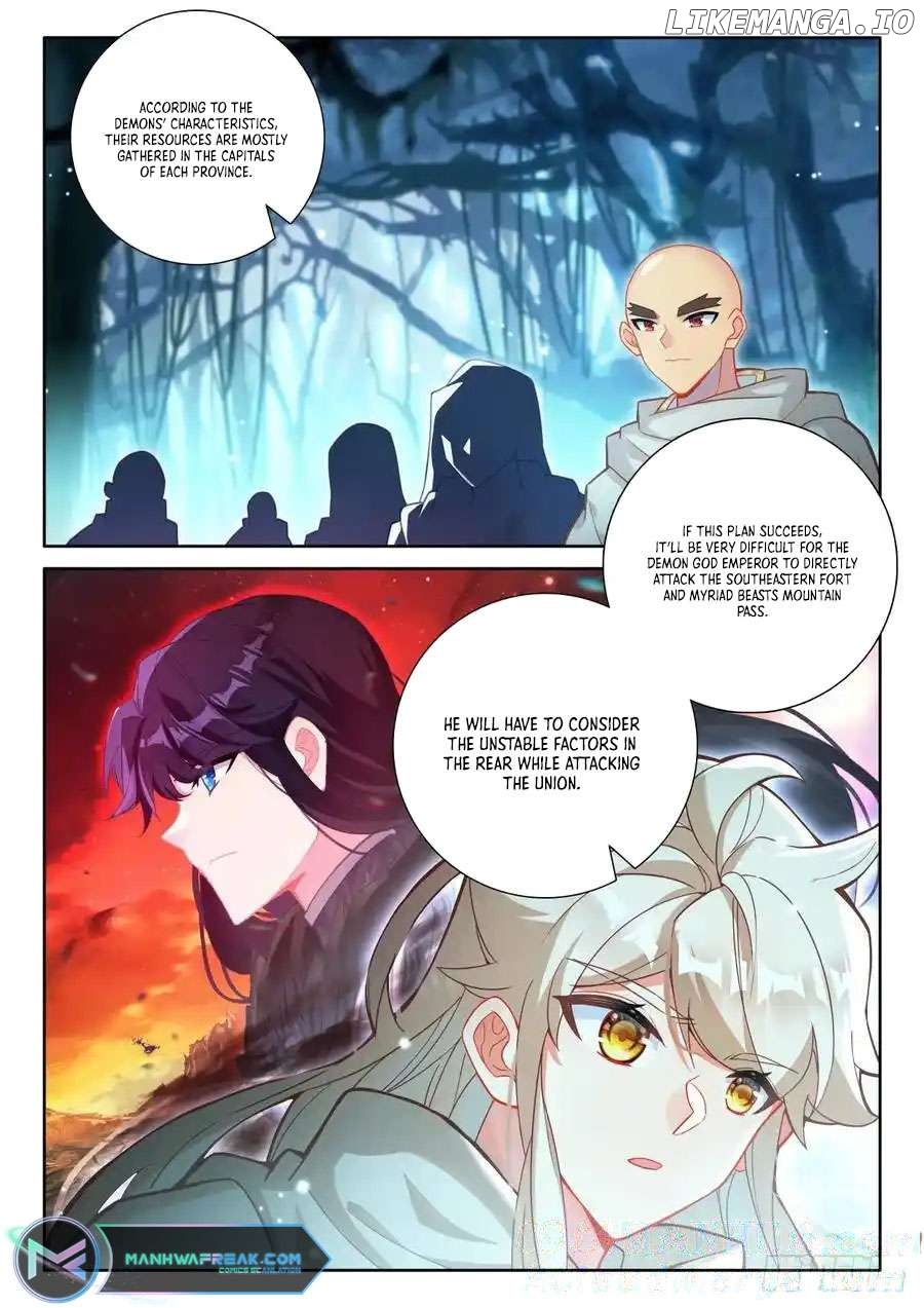 Shen Yin Wang Zuo Chapter 333 - page 6