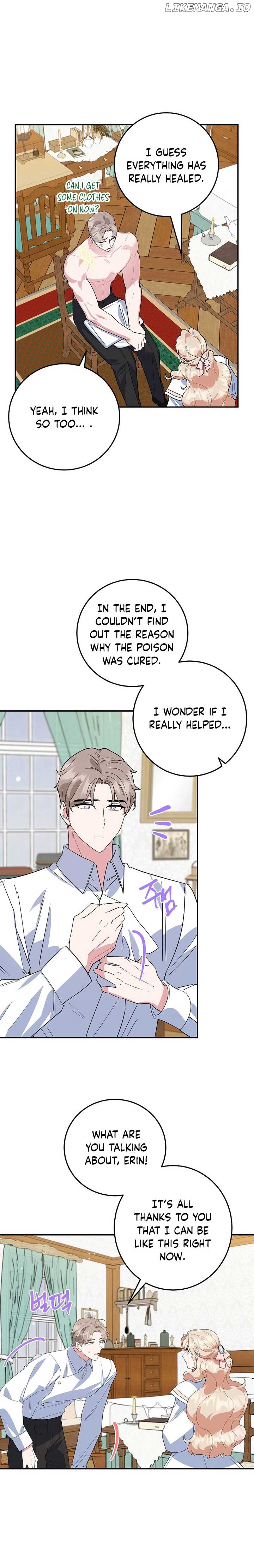 The Divorcée's Dessert Cafe Chapter 45 - page 15