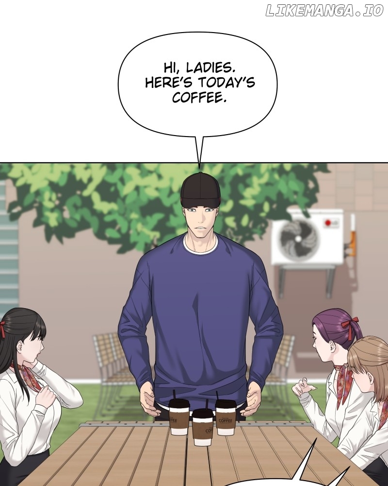 The Second Lead Syndrome Chapter 51 - page 74