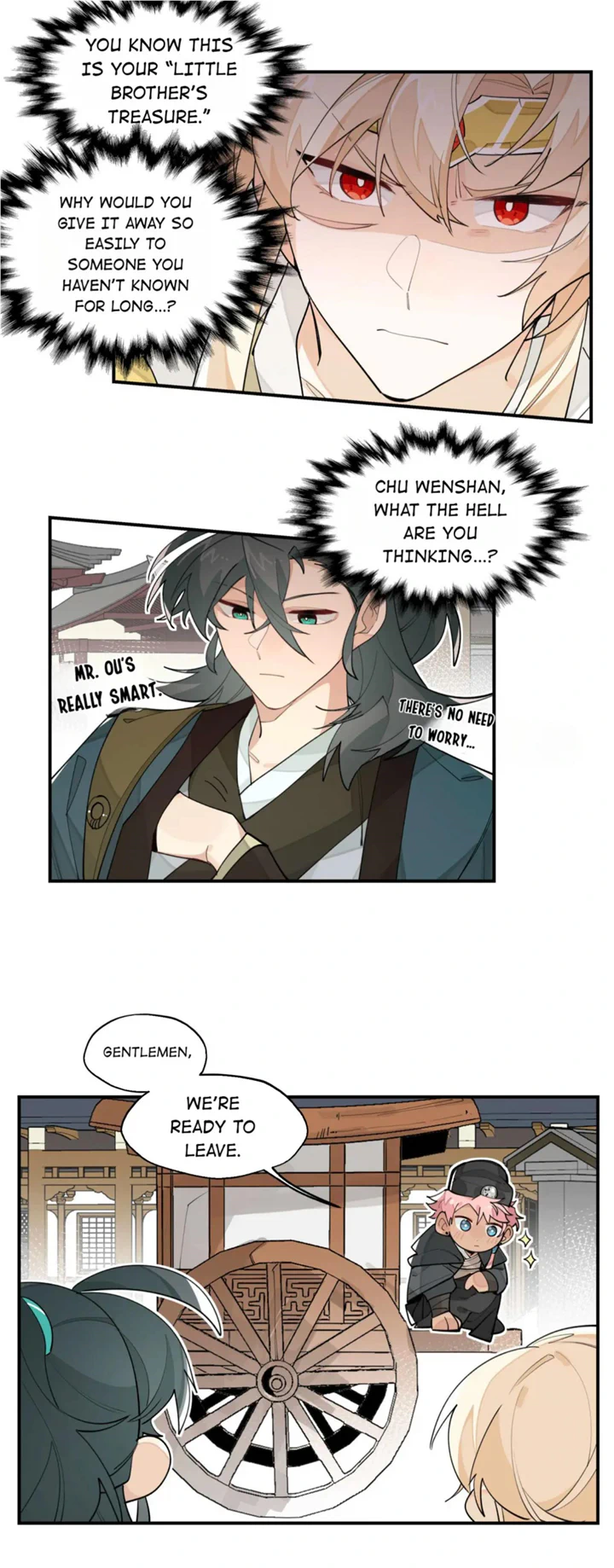 Have You Seen My Brother? (Official) Chapter 42 - page 7