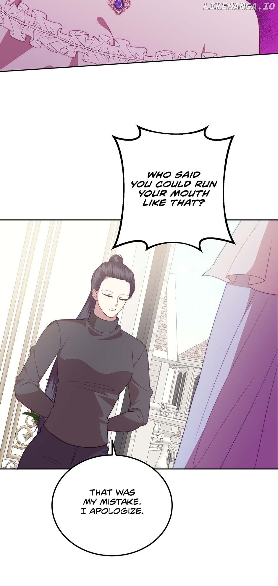 I Tamed the Male Lead’s Father Chapter 37 - page 47