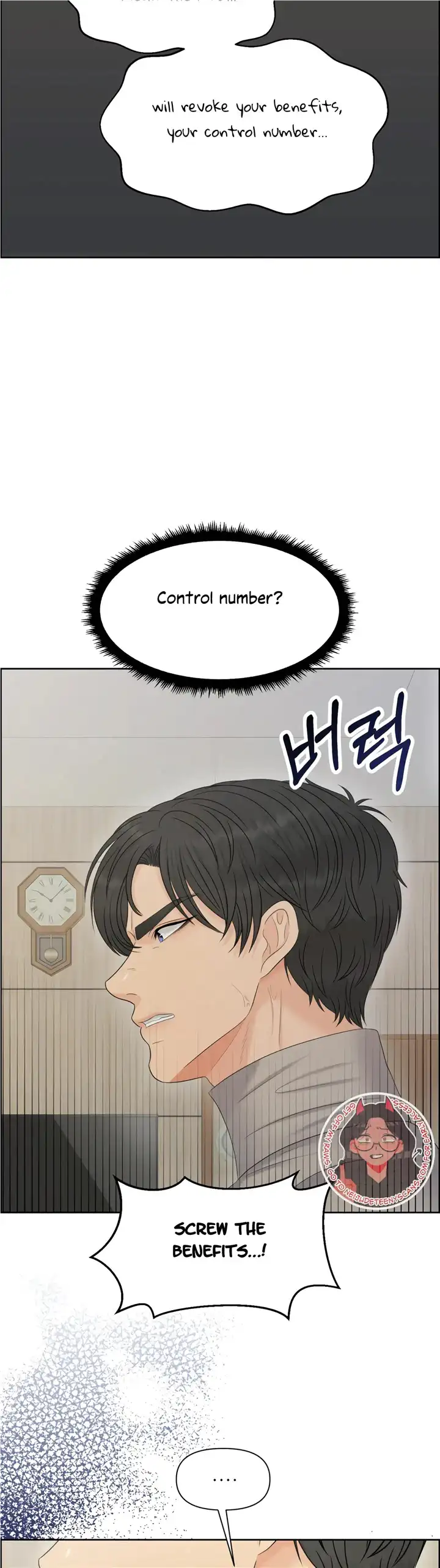 Which Alpha Do You Want? Chapter 109 - page 32