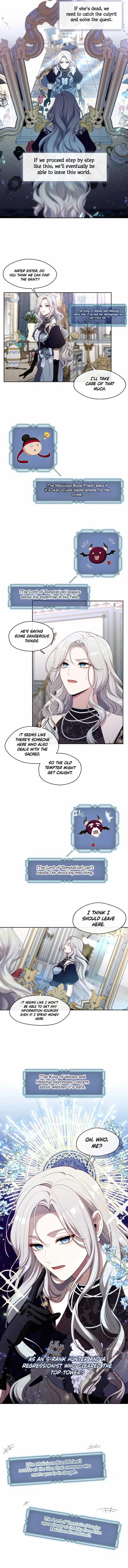 S-Class Hunter Doesn’t Want To Be A Villain Princess Chapter 3 - page 10