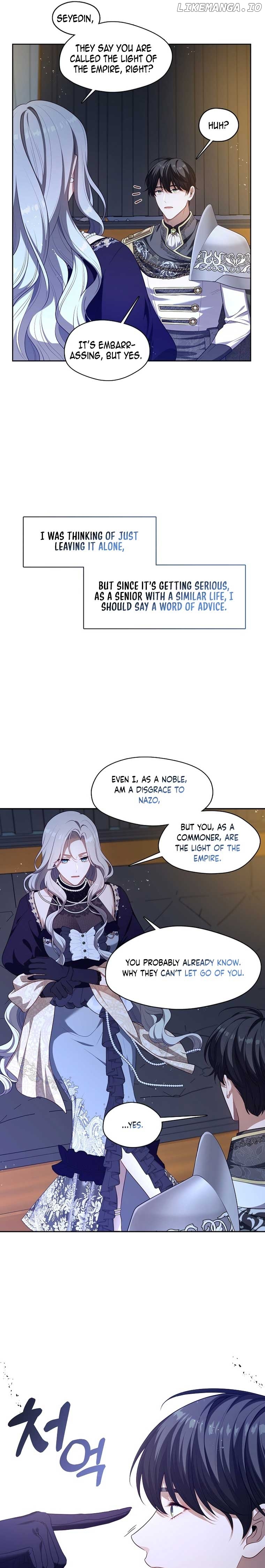 S-Class Hunter Doesn’t Want To Be A Villain Princess Chapter 8 - page 5