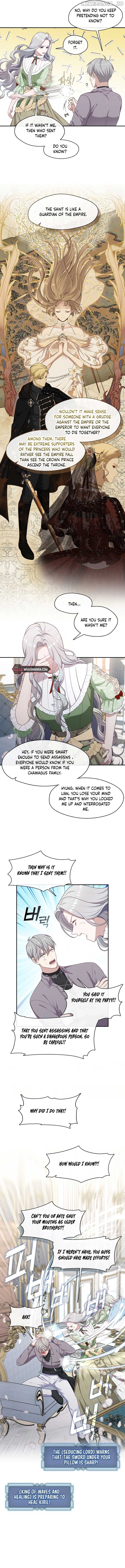 S-Class Hunter Doesn’t Want To Be A Villain Princess Chapter 16 - page 8