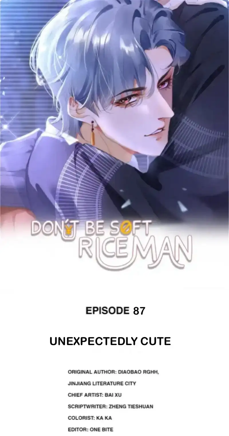 Don’t Be Soft Rice Man Chapter 87 - page 1