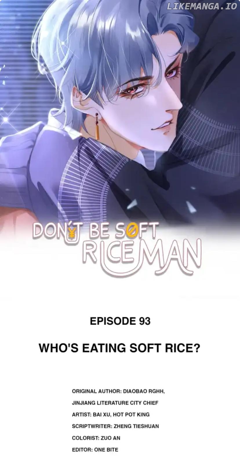 Don’t Be Soft Rice Man Chapter 93 - page 1