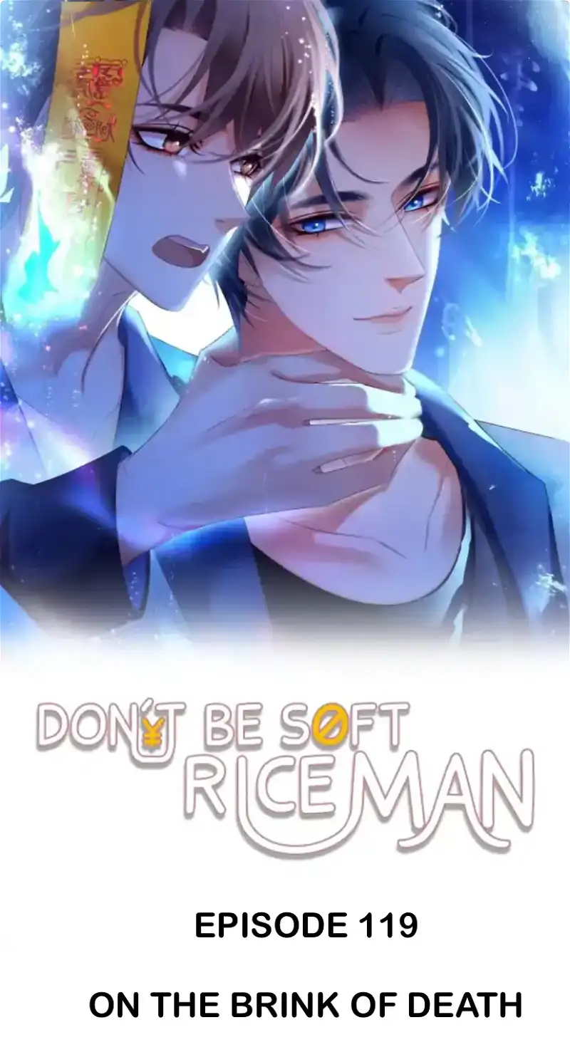 Don’t Be Soft Rice Man Chapter 119 - page 1