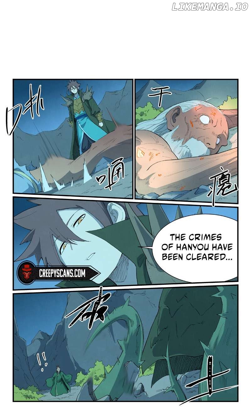 Star Martial God Technique Chapter 728 - page 2