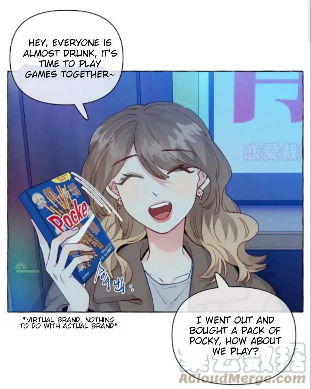 Straight Girl Trap Chapter 101 - page 31