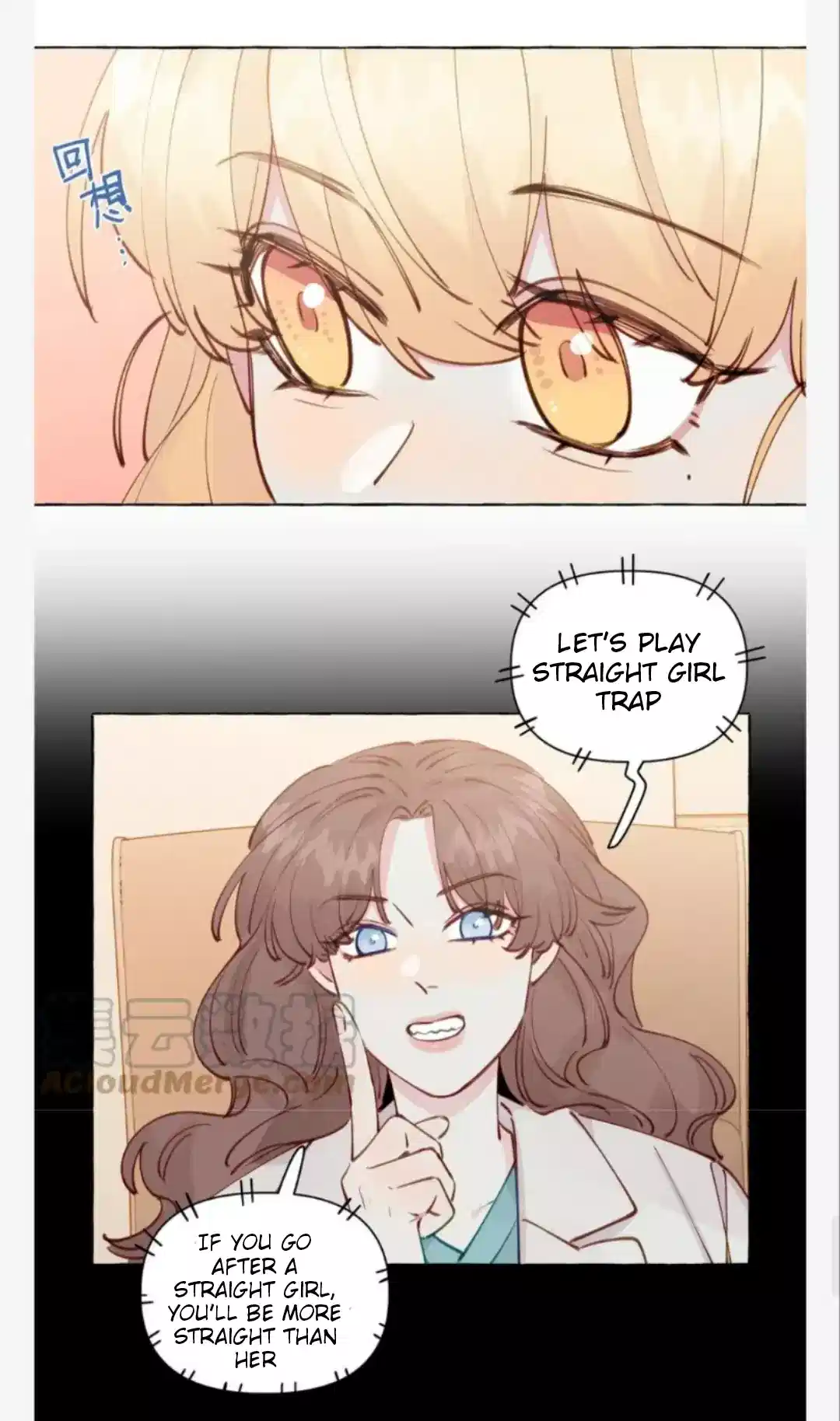 Straight Girl Trap Chapter 103 - page 19