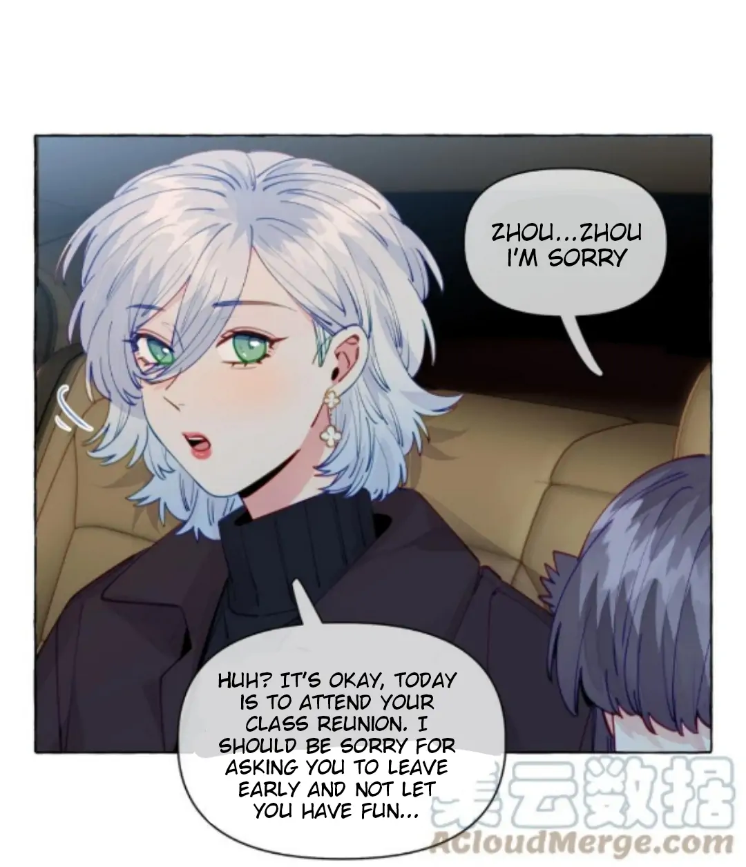 Straight Girl Trap Chapter 106 - page 34