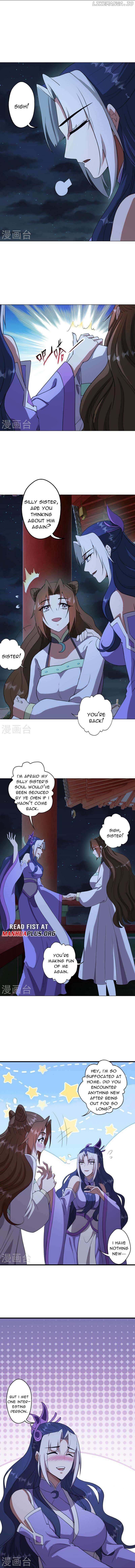Banished Disciple’s Counterattack Chapter 453 - page 11