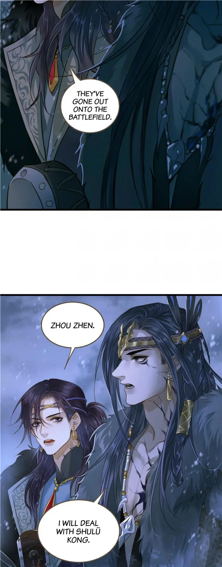 Dinghai Fusheng Records Chapter 93 - page 7