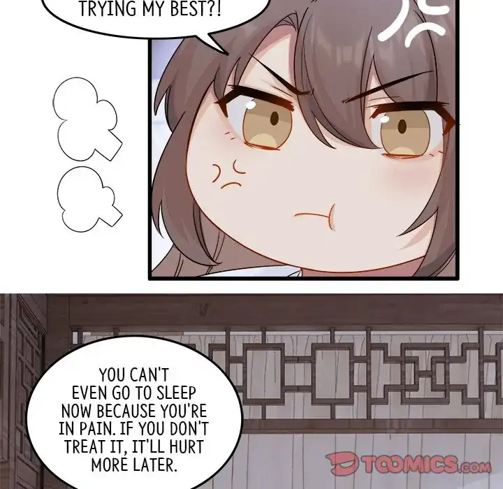 My Wife, The Prince Chapter 49 - page 22