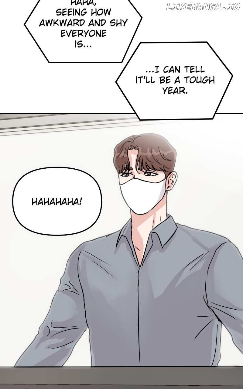 A Campus Romance, I Guess Chapter 6 - page 60