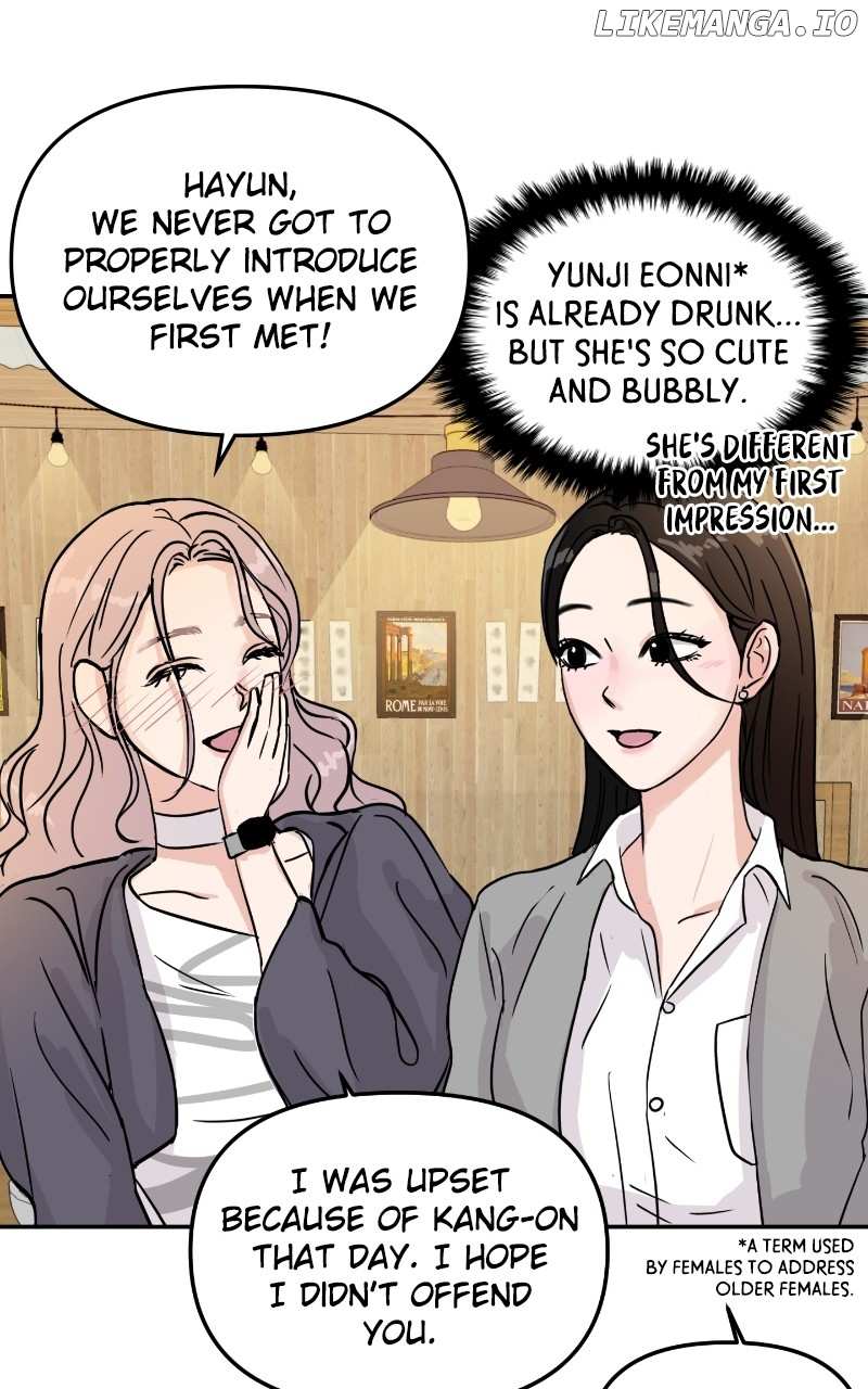 A Campus Romance, I Guess Chapter 6 - page 68