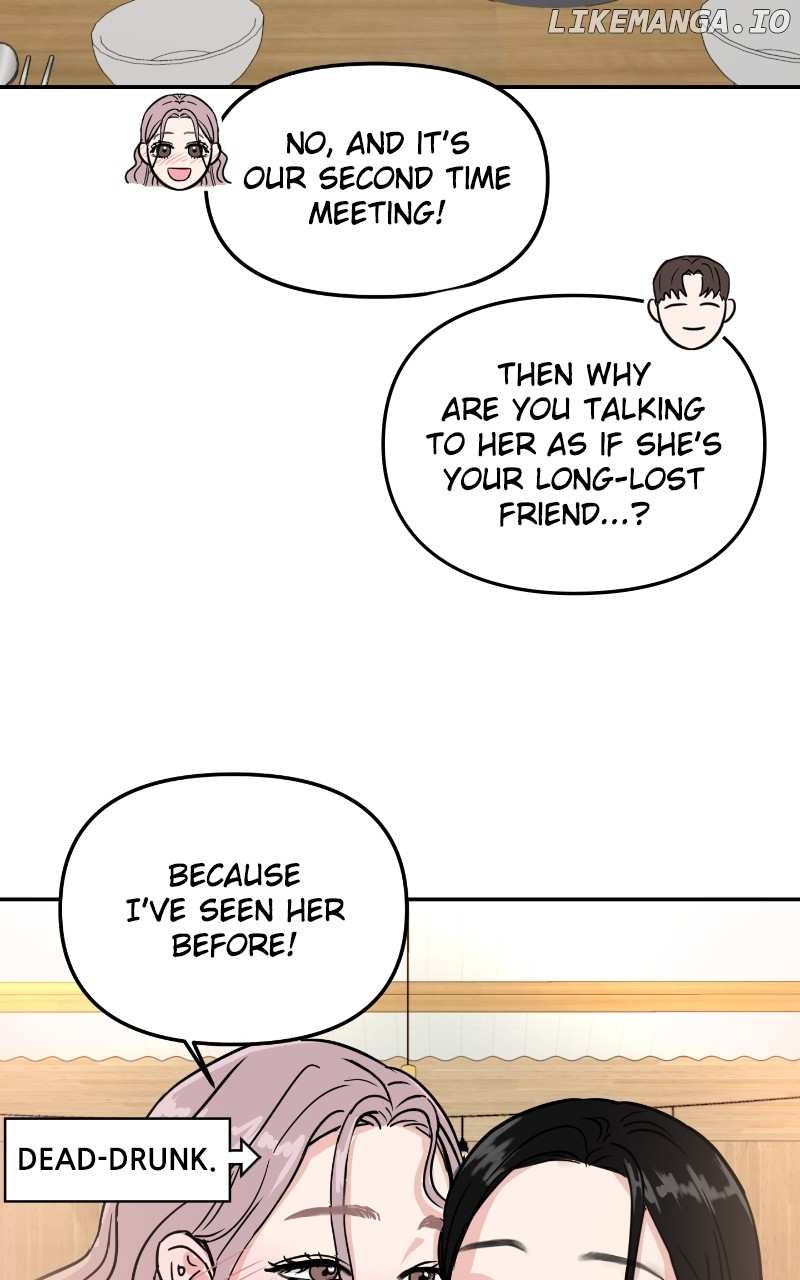 A Campus Romance, I Guess Chapter 6 - page 70