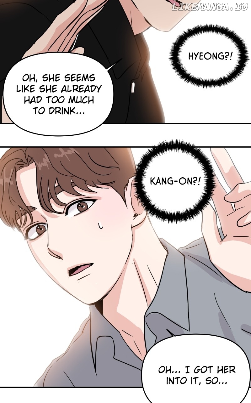 A Campus Romance, I Guess Chapter 7 - page 66