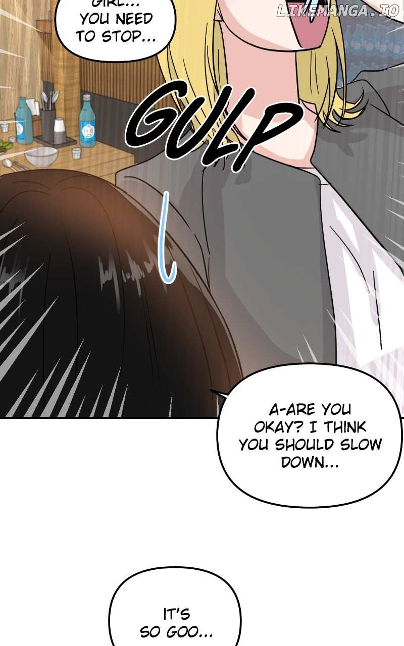 A Campus Romance, I Guess Chapter 7 - page 74