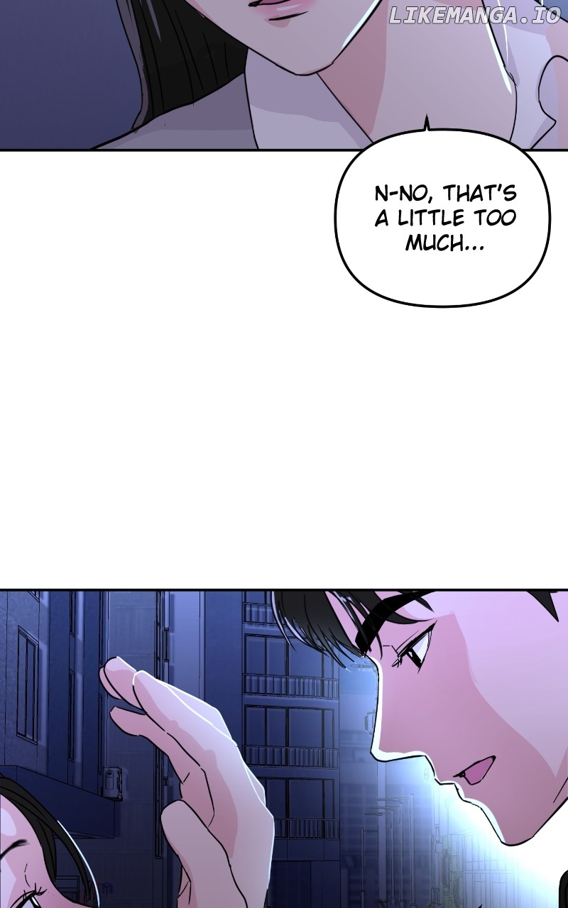 A Campus Romance, I Guess Chapter 7 - page 107