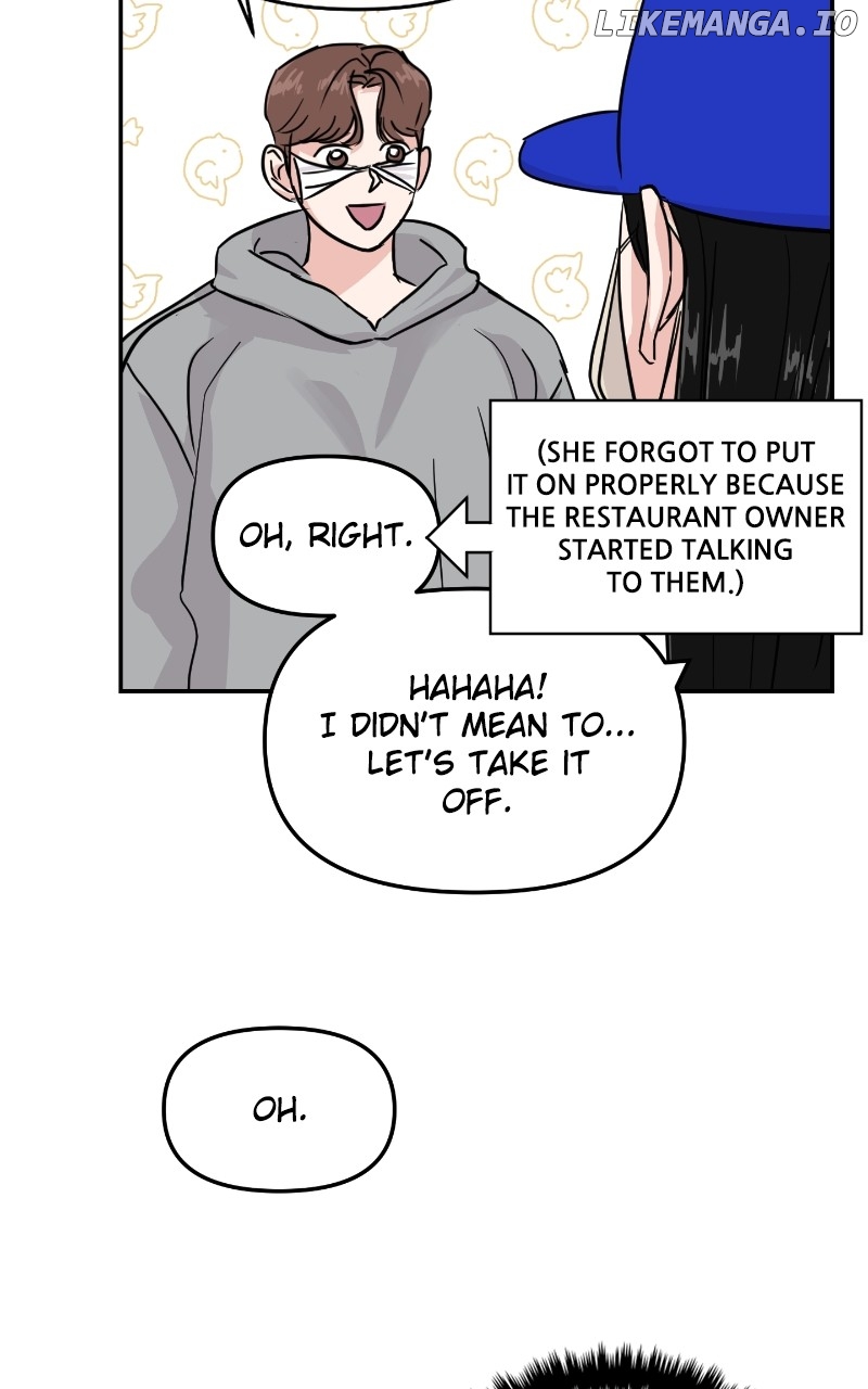 A Campus Romance, I Guess Chapter 8 - page 36