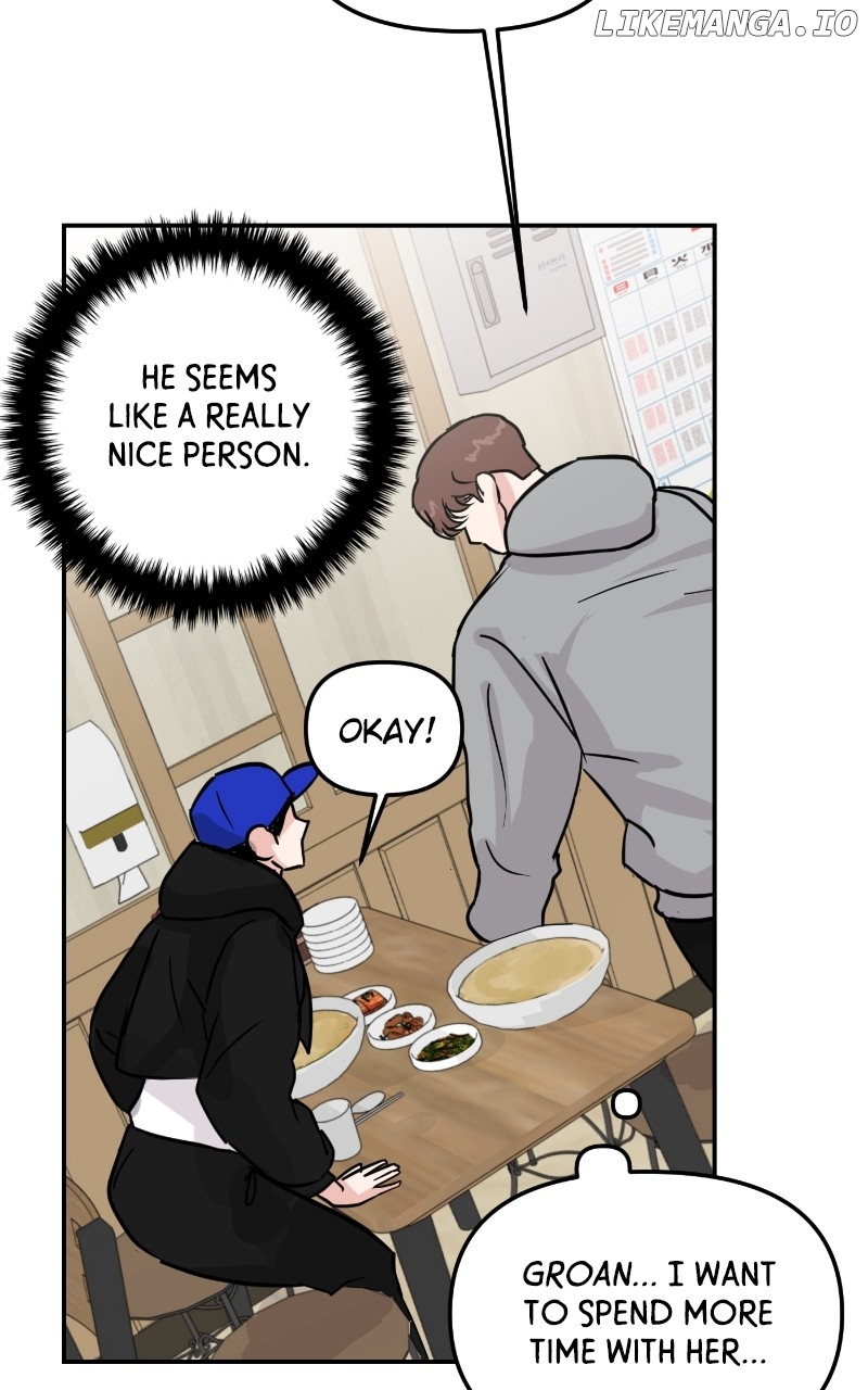 A Campus Romance, I Guess Chapter 8 - page 63