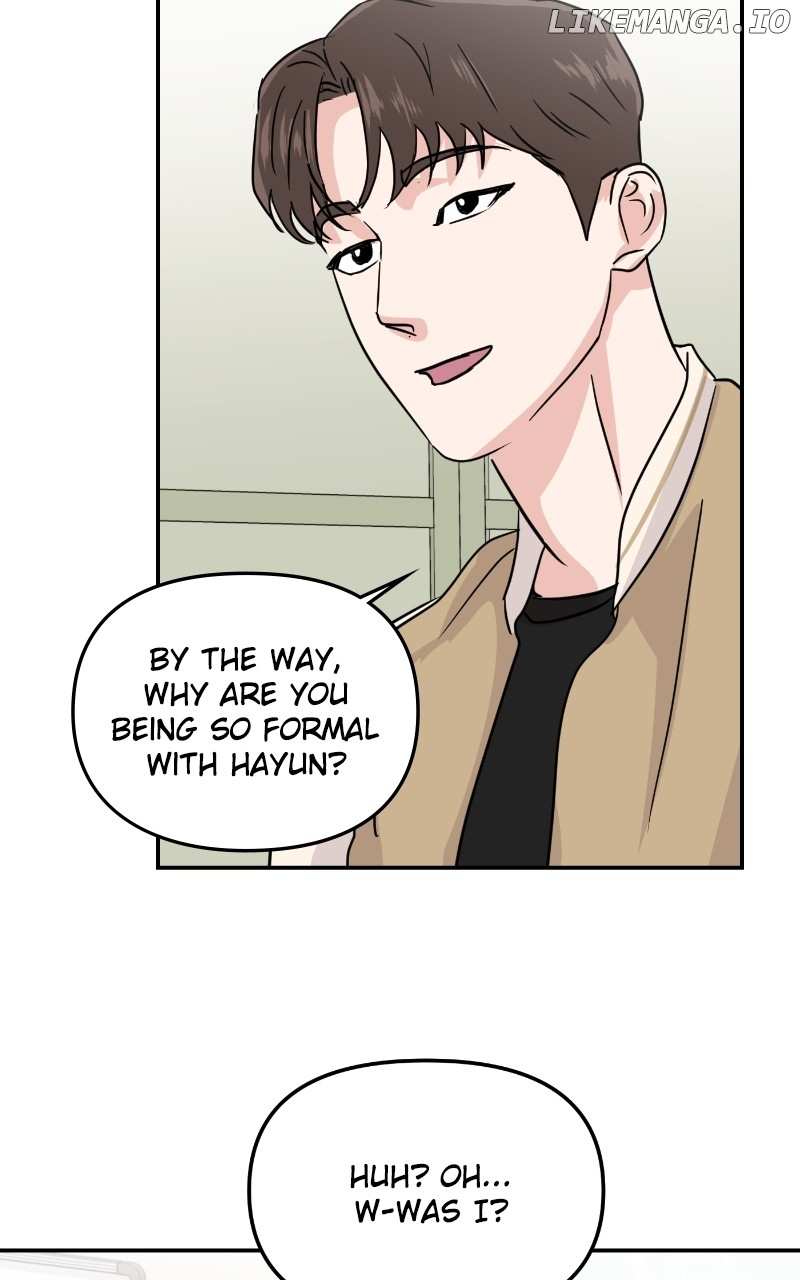 A Campus Romance, I Guess Chapter 8 - page 76