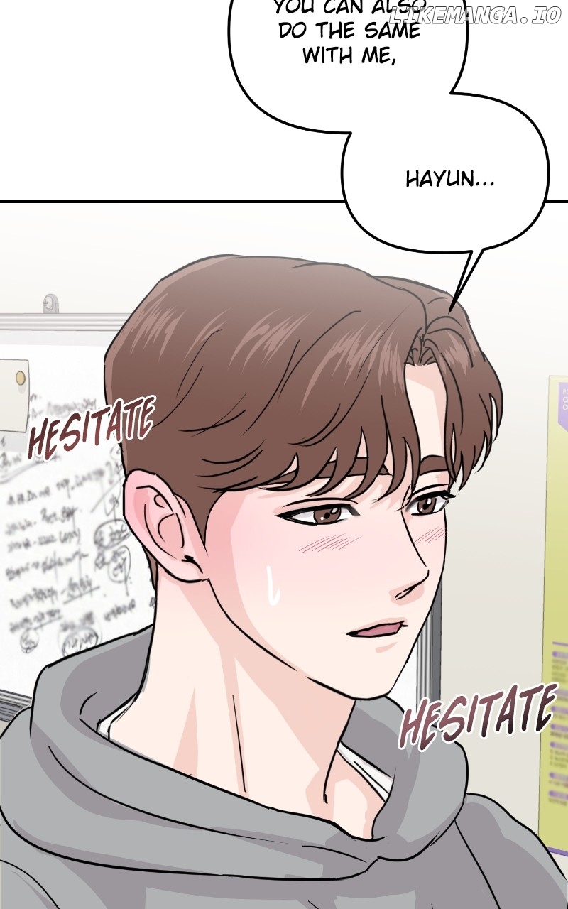 A Campus Romance, I Guess Chapter 8 - page 80