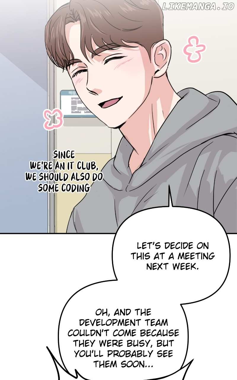 A Campus Romance, I Guess Chapter 8 - page 111