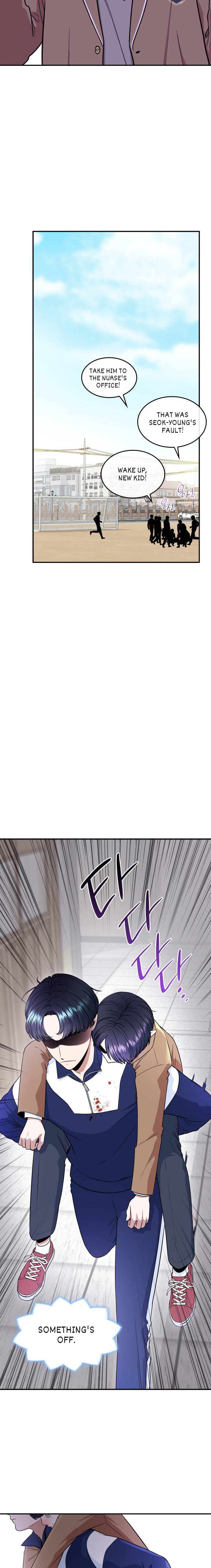 Hot Black Tea Chapter 30 - page 16
