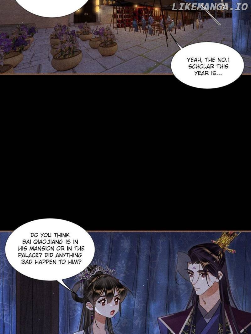 Shen Yi Di Nu Chapter 597 - page 9