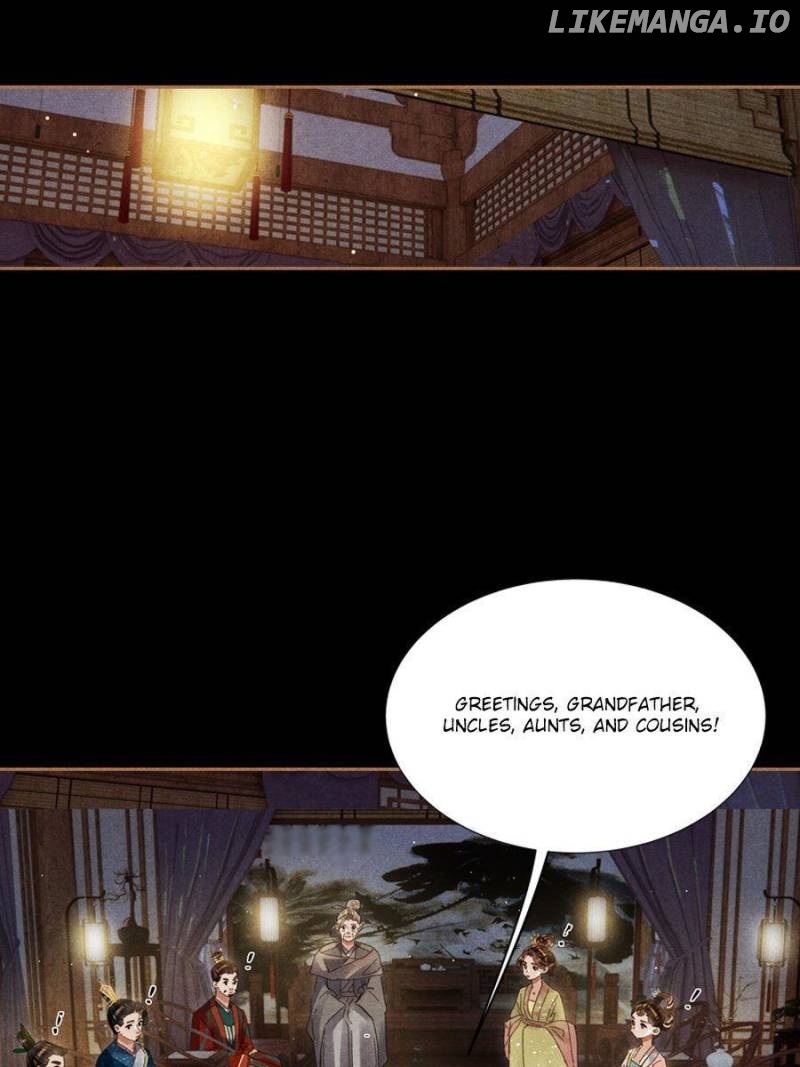 Shen Yi Di Nu Chapter 599 - page 7