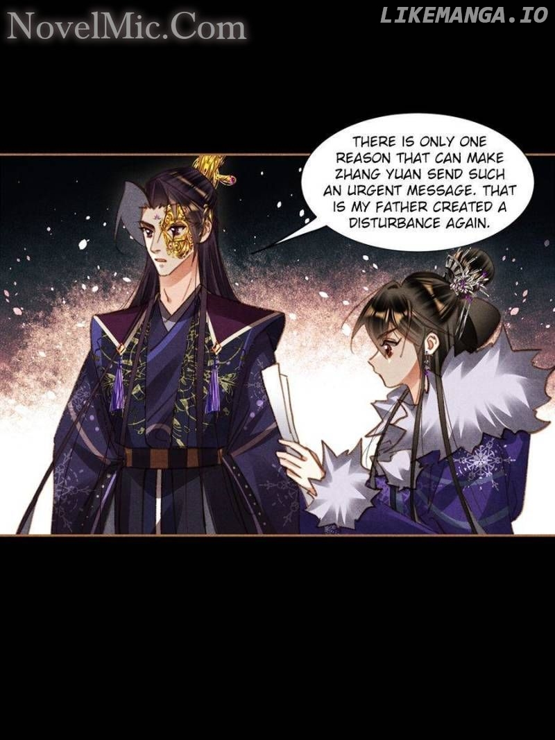 Shen Yi Di Nu Chapter 585 - page 8